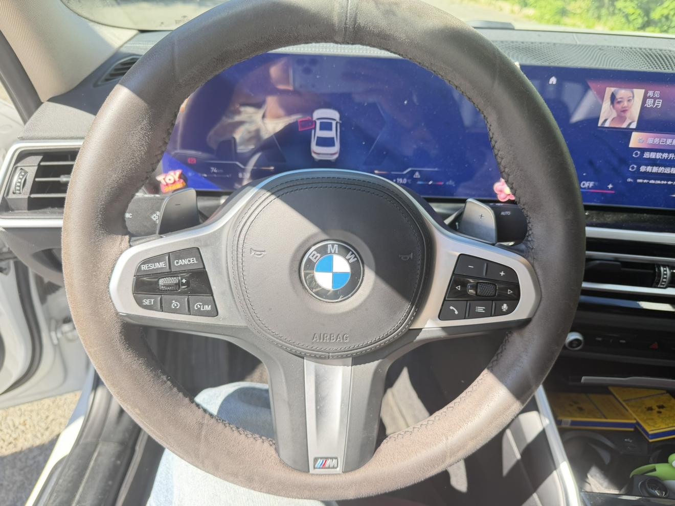 BMW 3 серии 2023 thumb 11