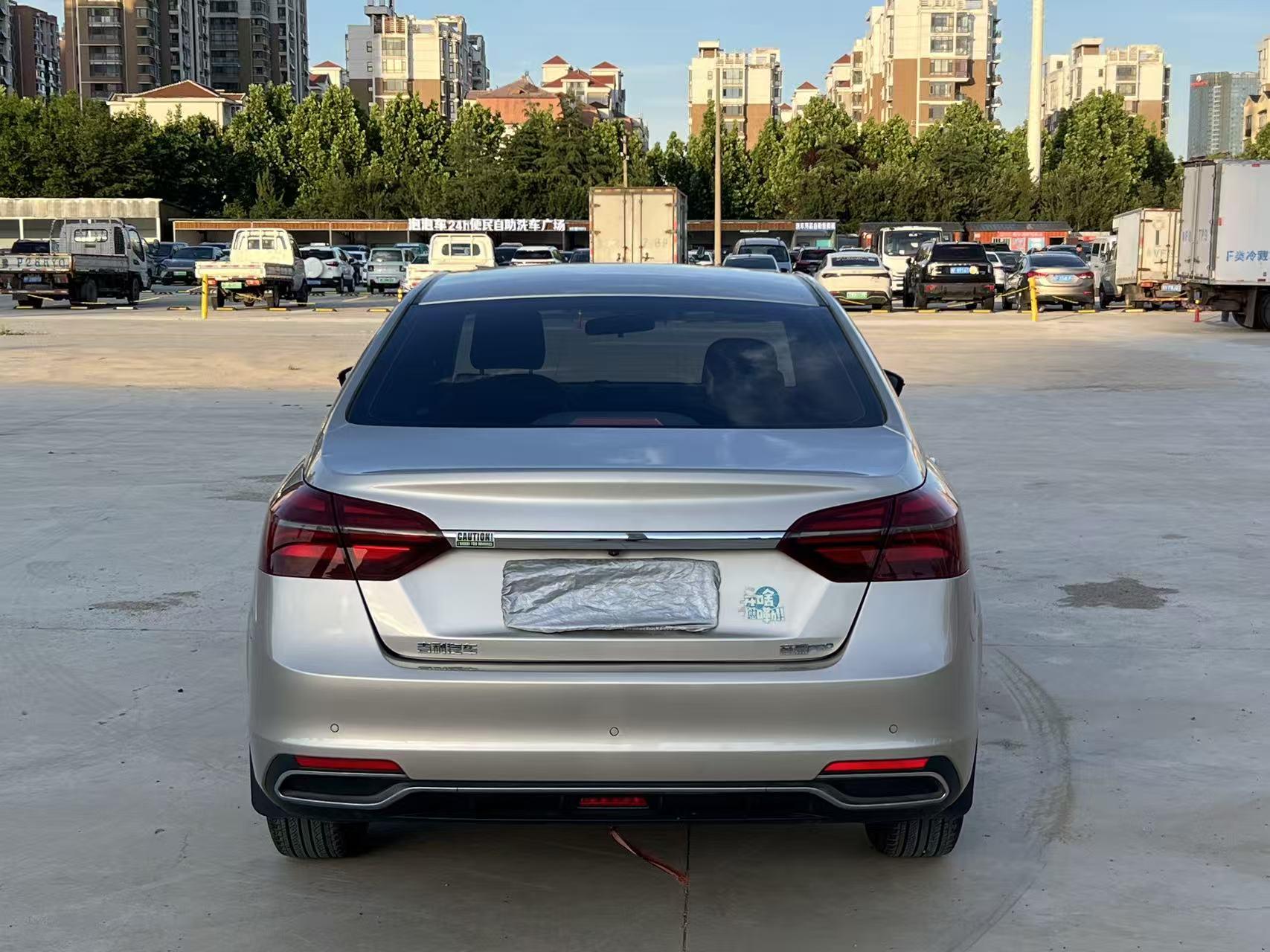 Geely Emgrand 2019 thumb 3