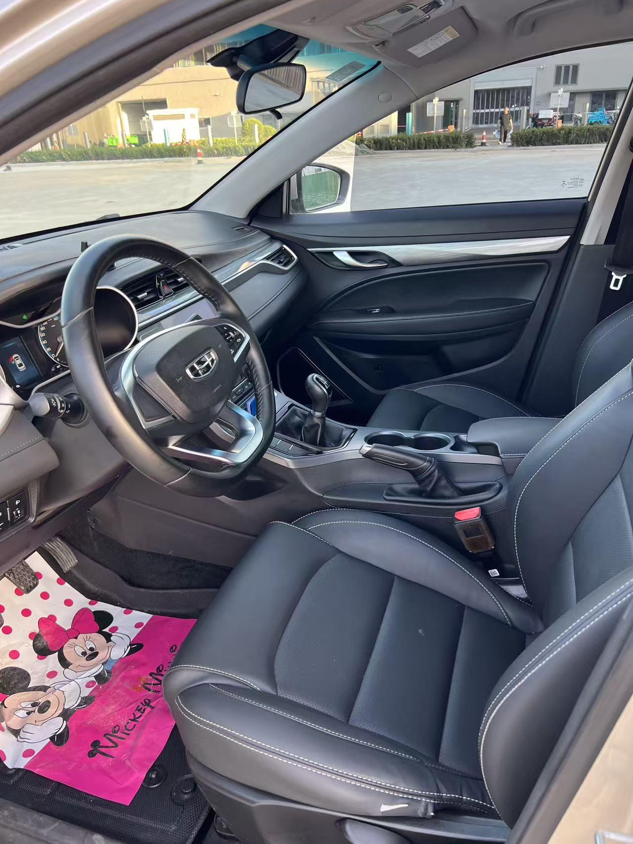Geely Emgrand 2019 thumb 5
