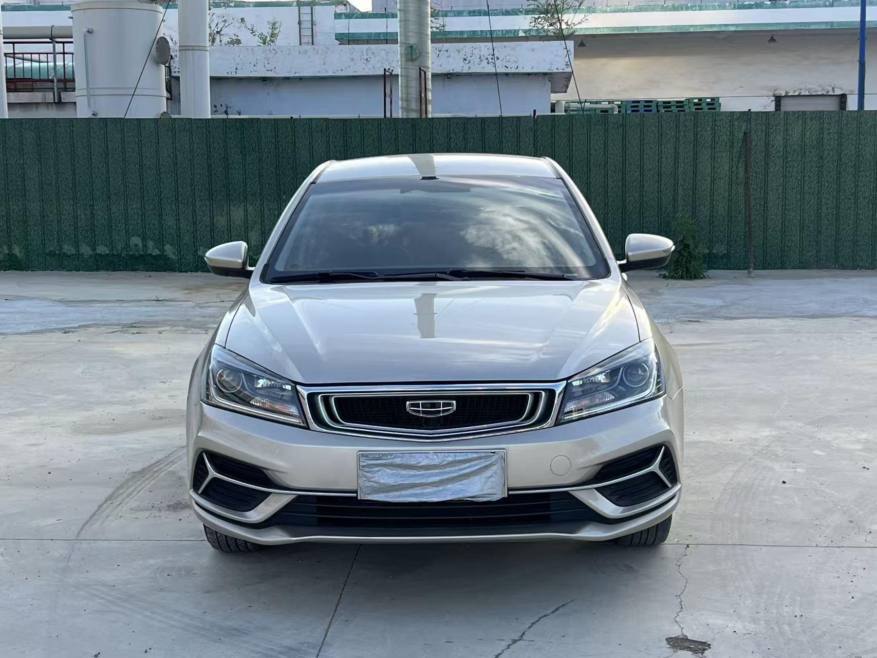 Geely Emgrand 2019 thumb 9