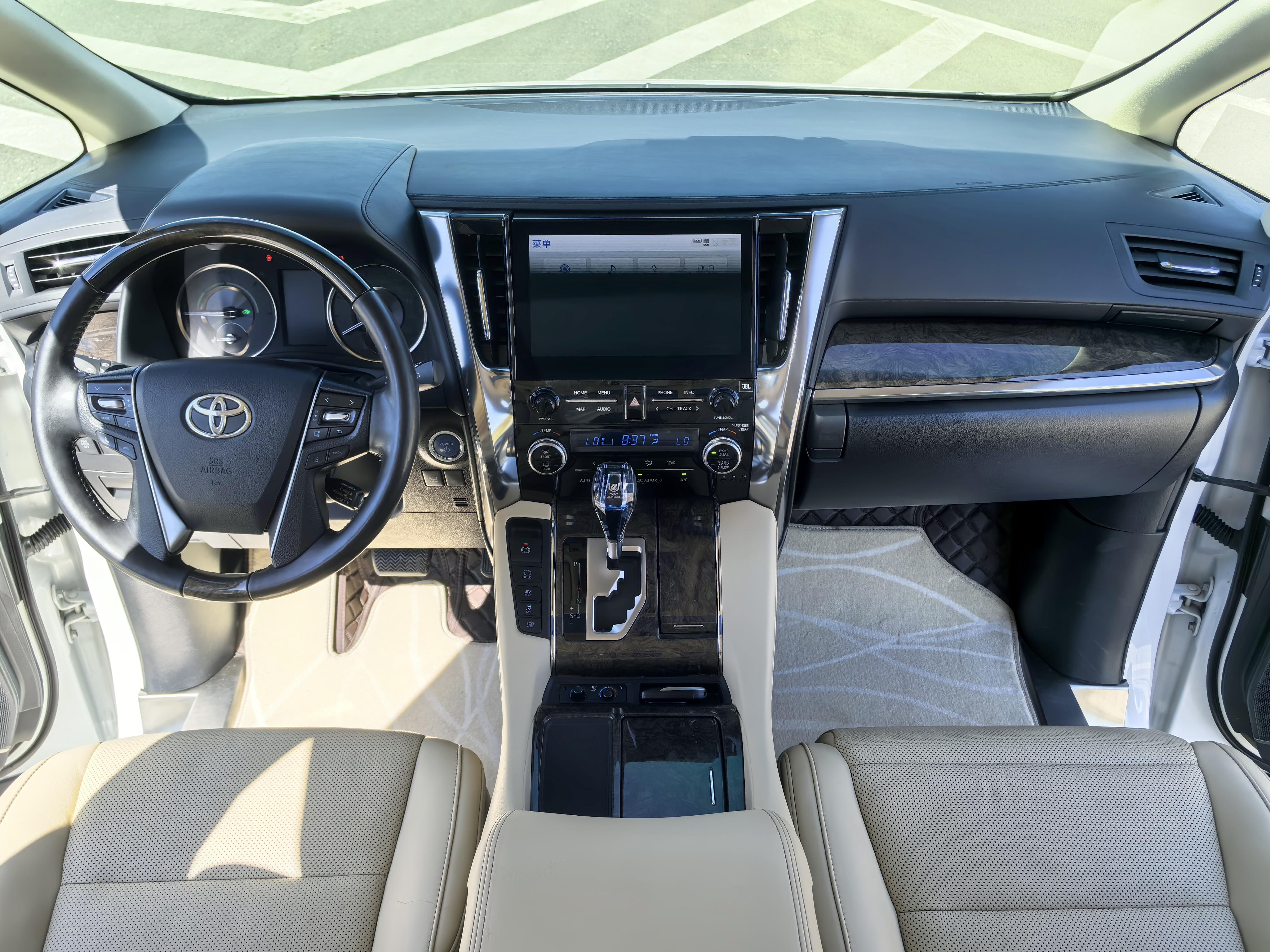 Toyota Alphard 2021 thumb 12