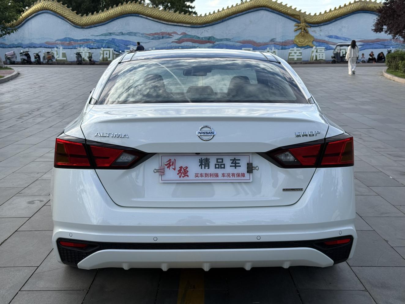 Nissan Altima 2021 thumb 4