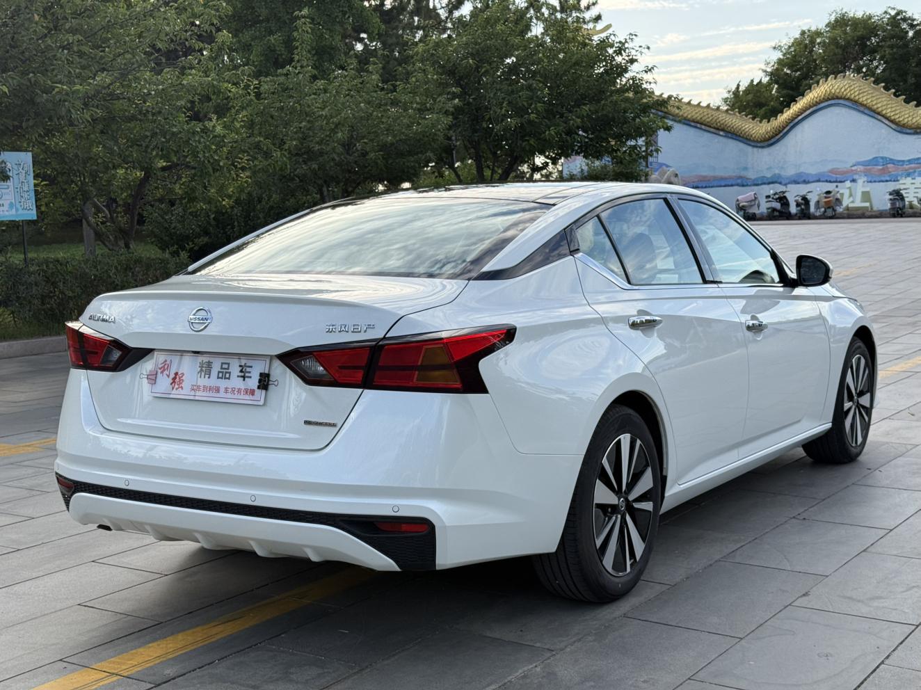 Nissan Altima 2021 thumb 5