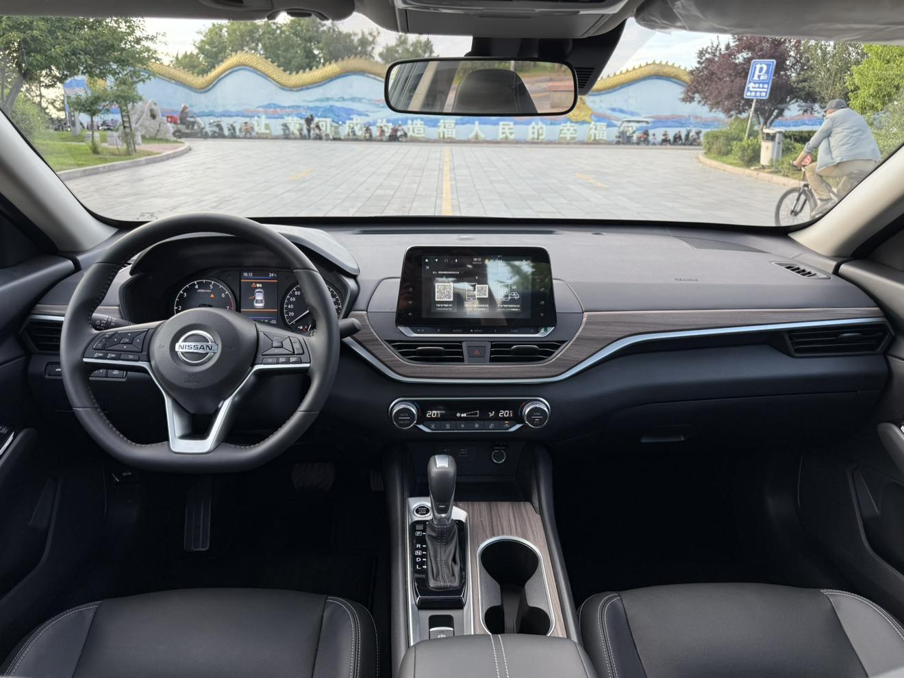 Nissan Altima 2021 thumb 7