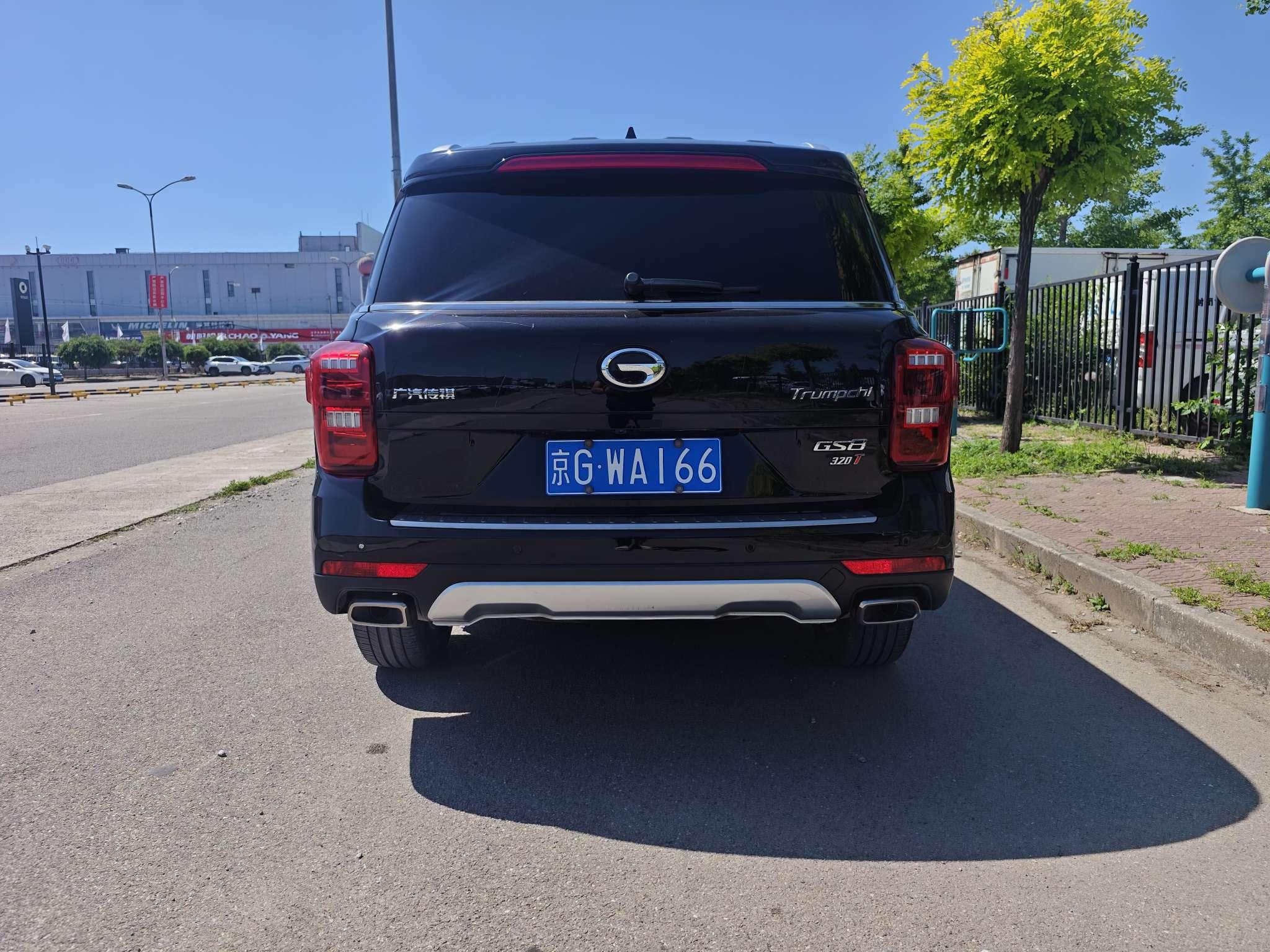 GAC GS8 2017 thumb 4