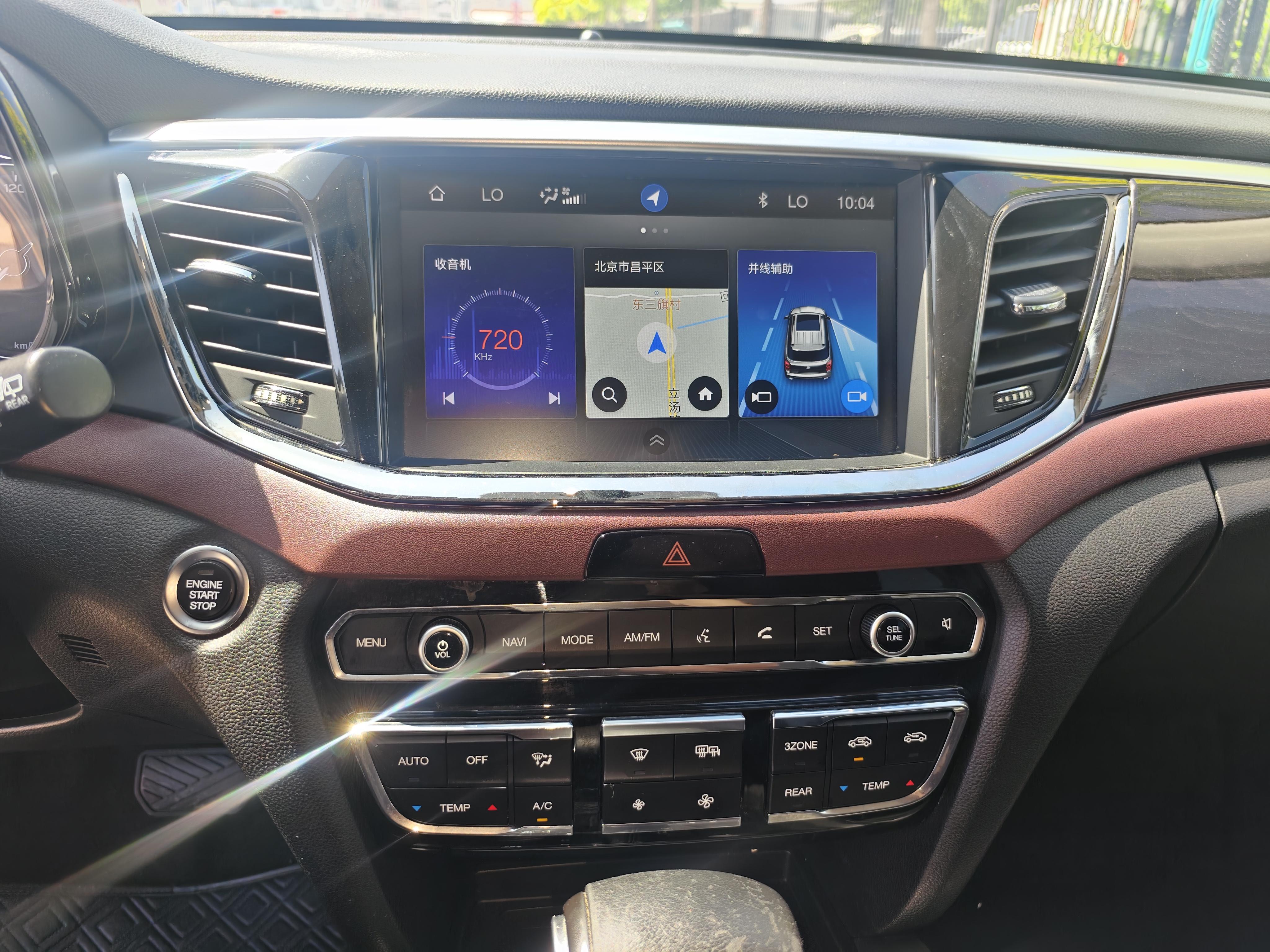 GAC GS8 2017 thumb 9