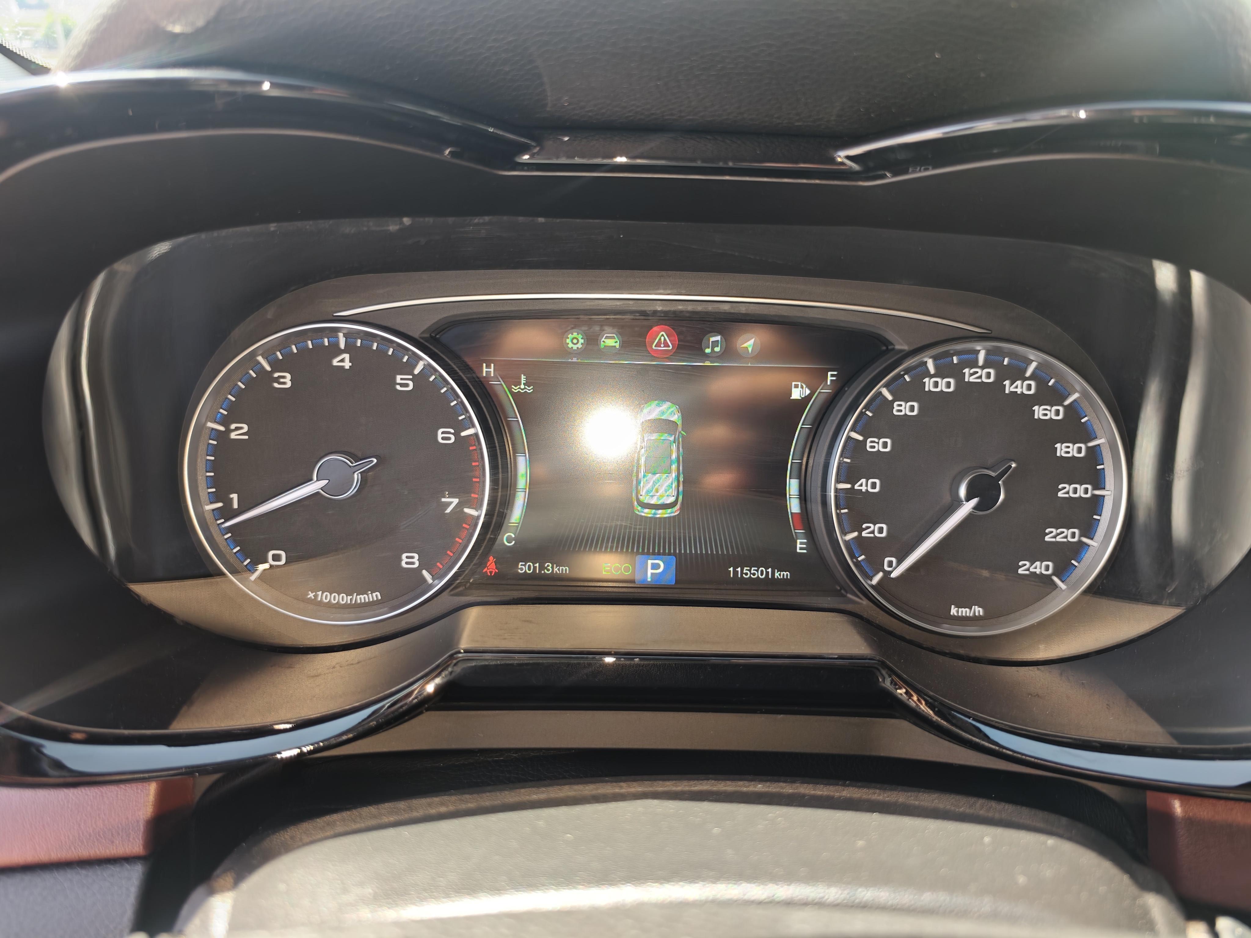 GAC GS8 2017 thumb 10