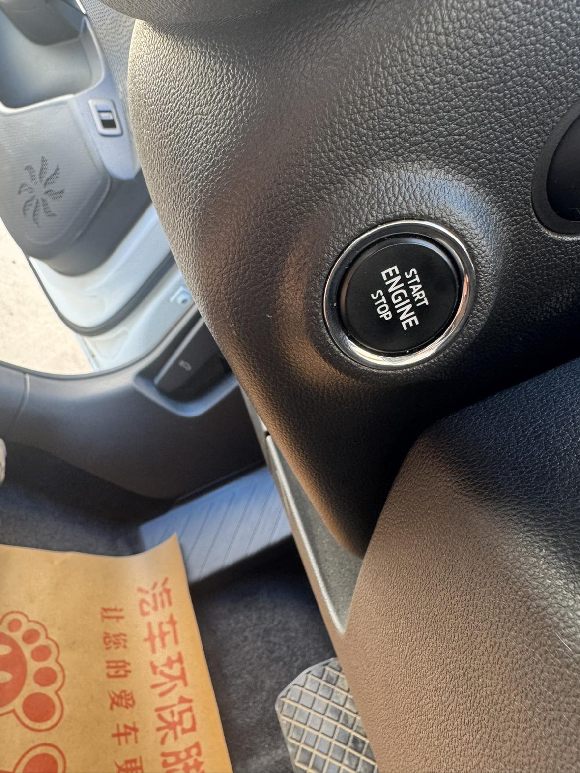 Skoda Ming Rui 2023 thumb 6