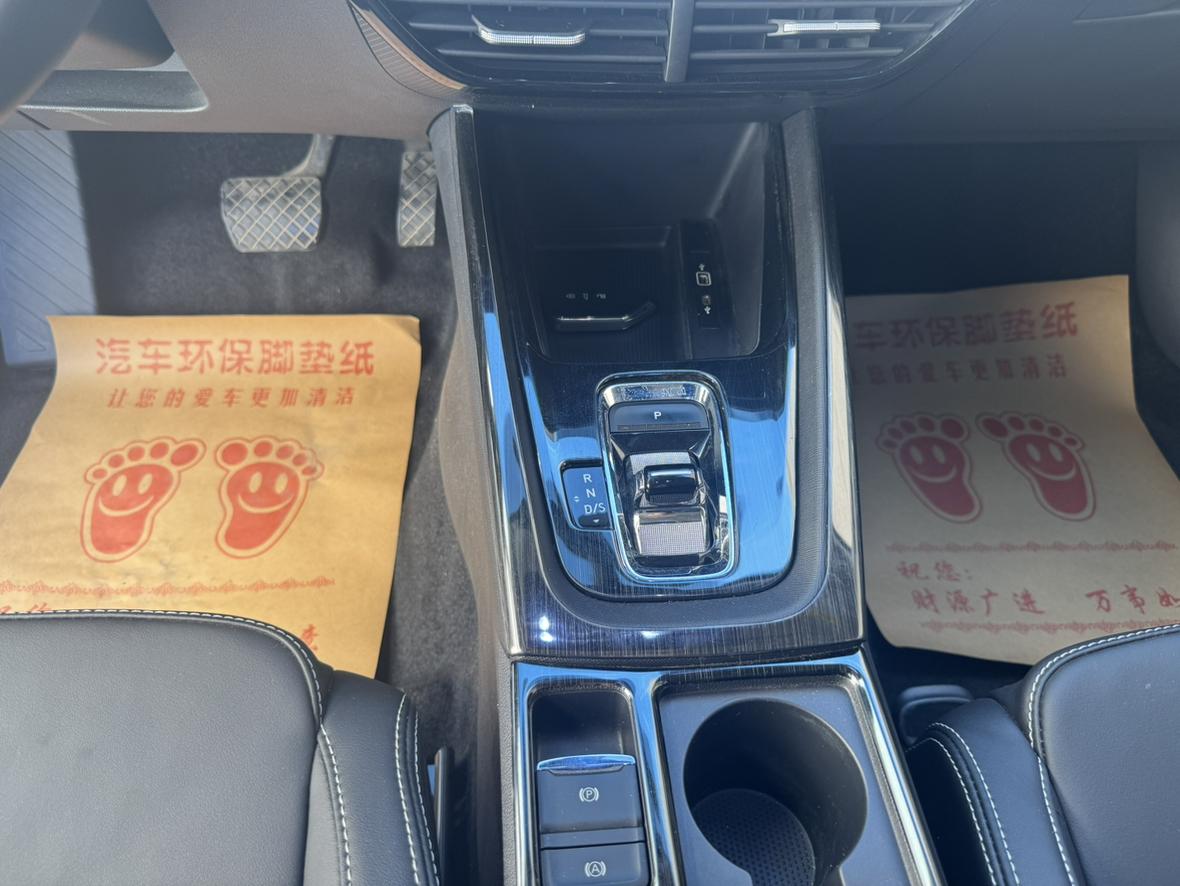 Skoda Ming Rui 2023 thumb 12