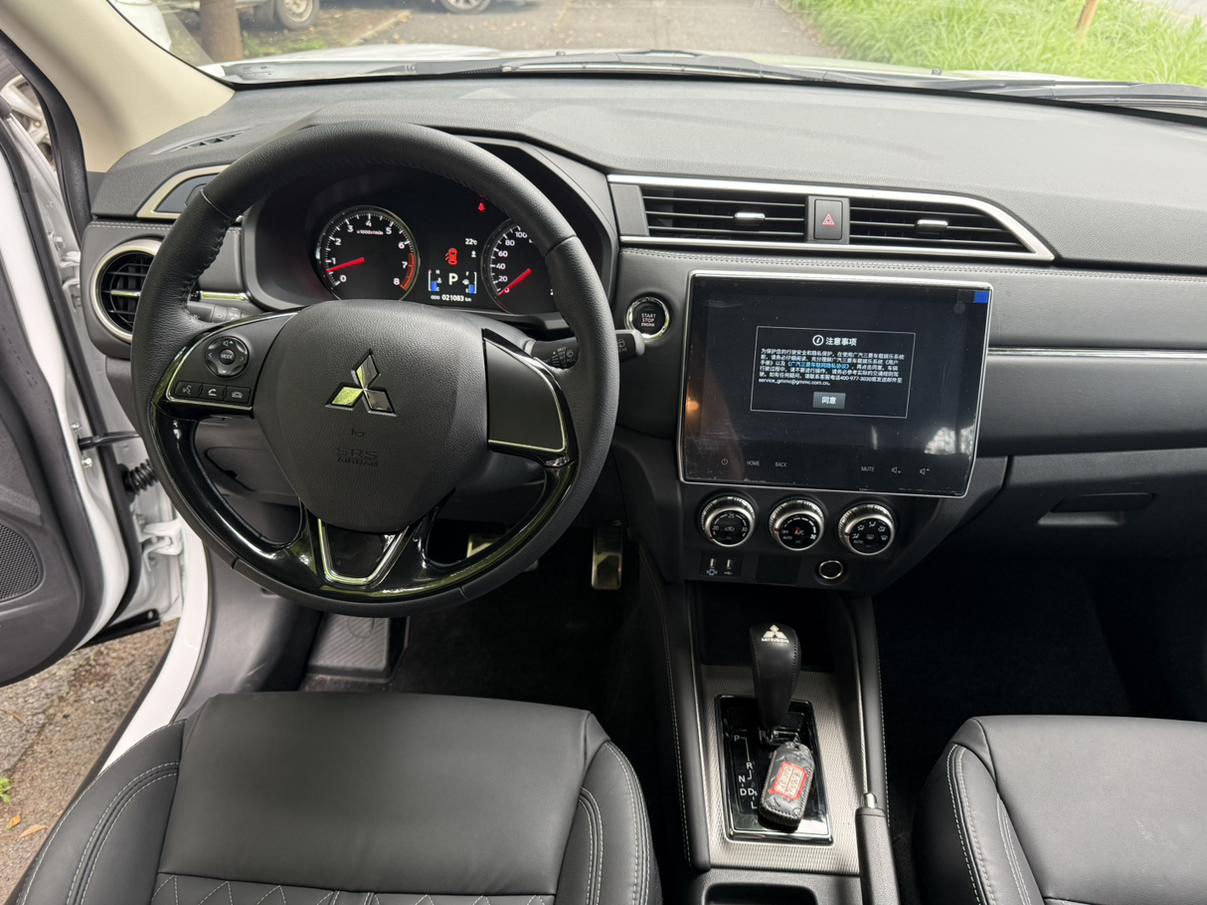 Mitsubishi ASX 2020 thumb 7