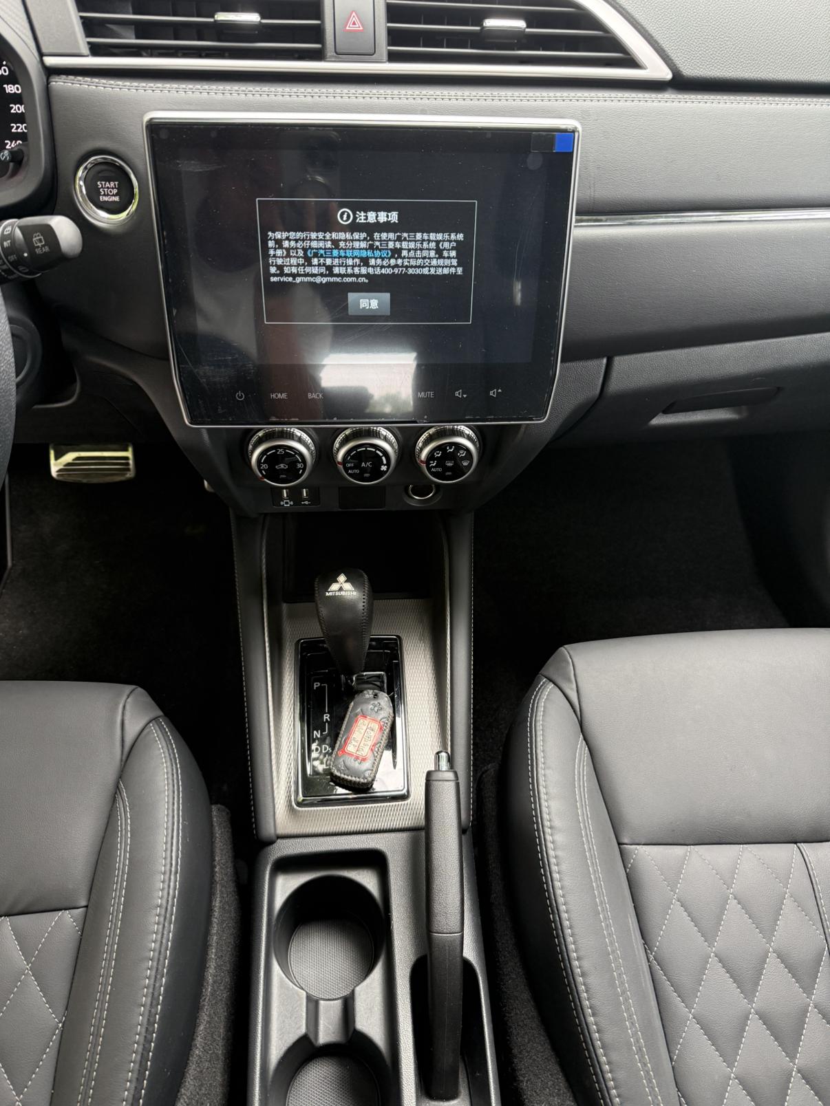 Mitsubishi ASX 2020 thumb 8