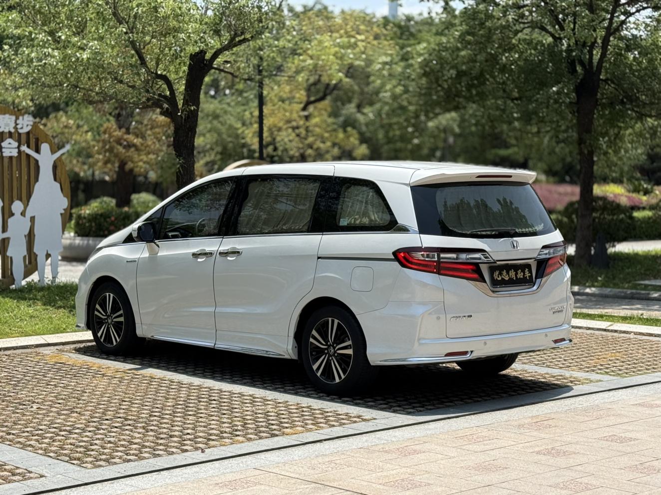 Honda Odyssey 2019 thumb 2