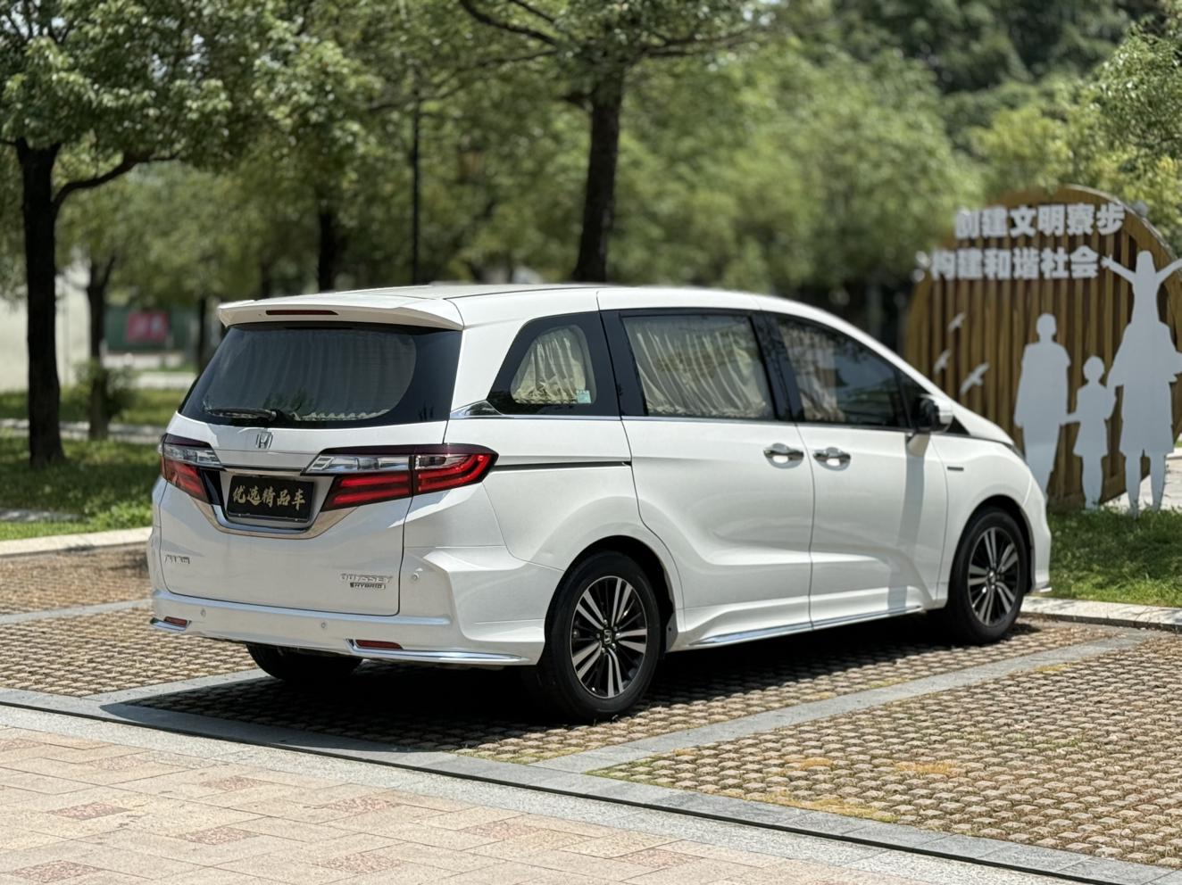 Honda Odyssey 2019 thumb 4