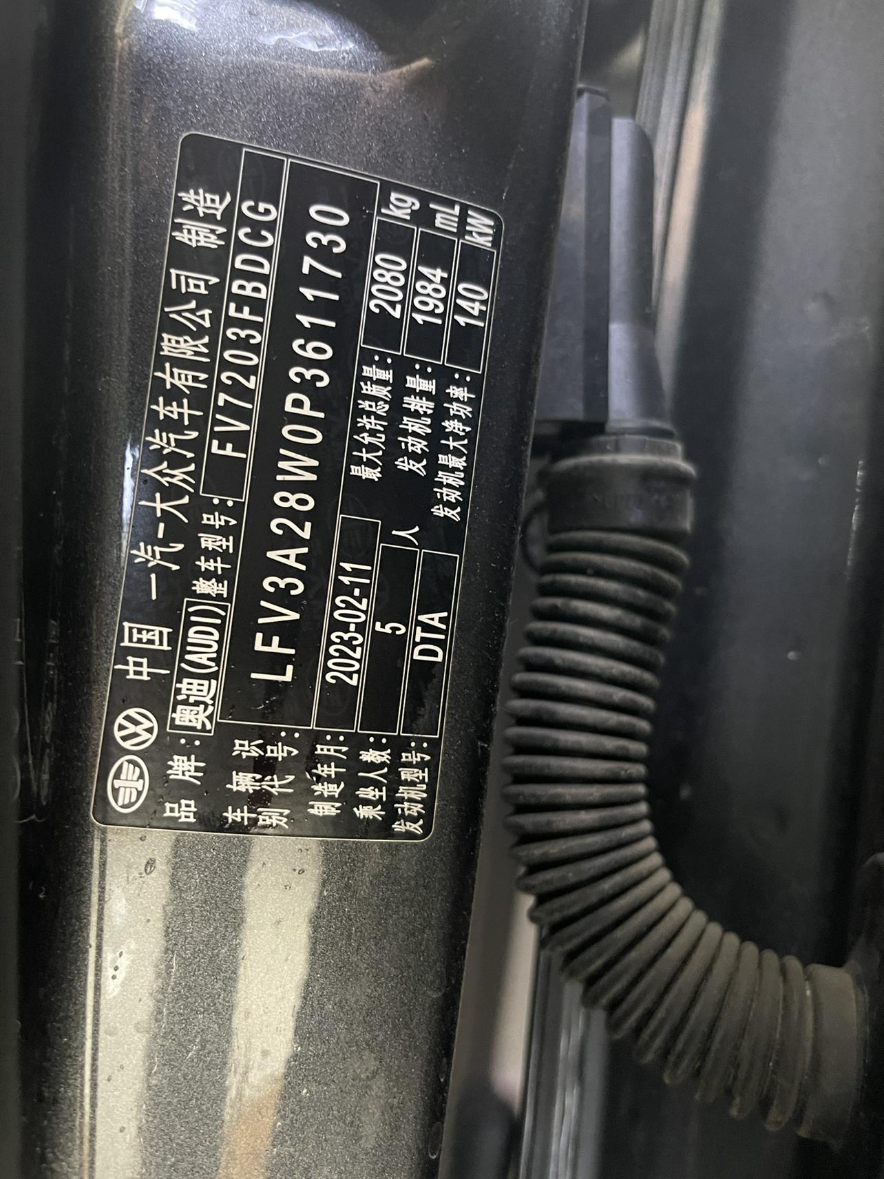 Audi A4 2023 thumb 4