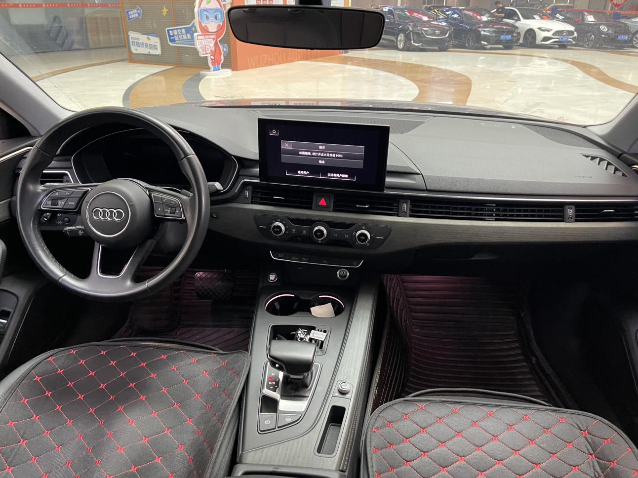 Audi A4 2023 thumb 5