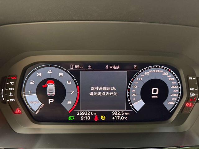 Audi A3 2023 thumb 10