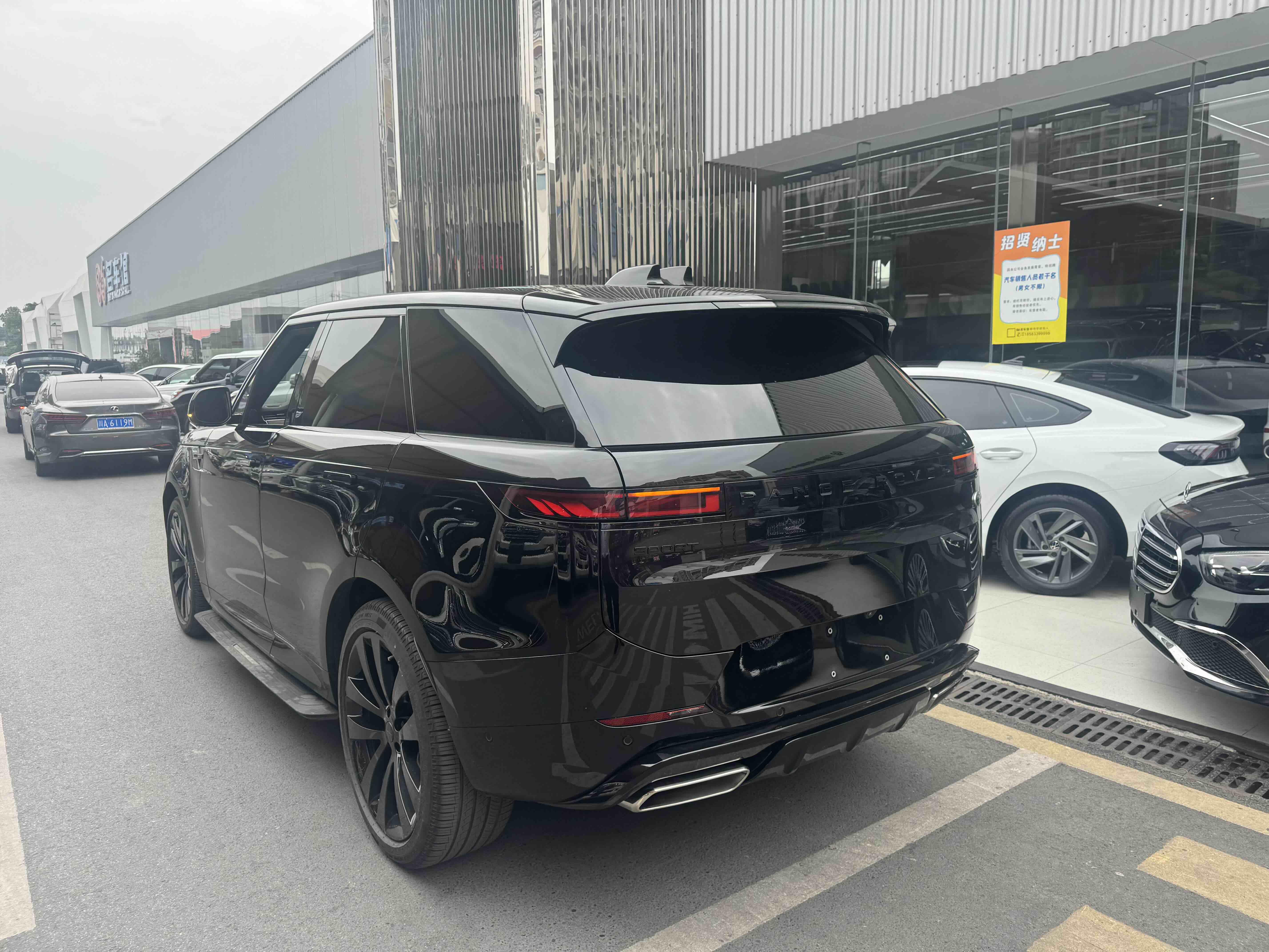Land Rover Range Rover Sport 2026 thumb 10