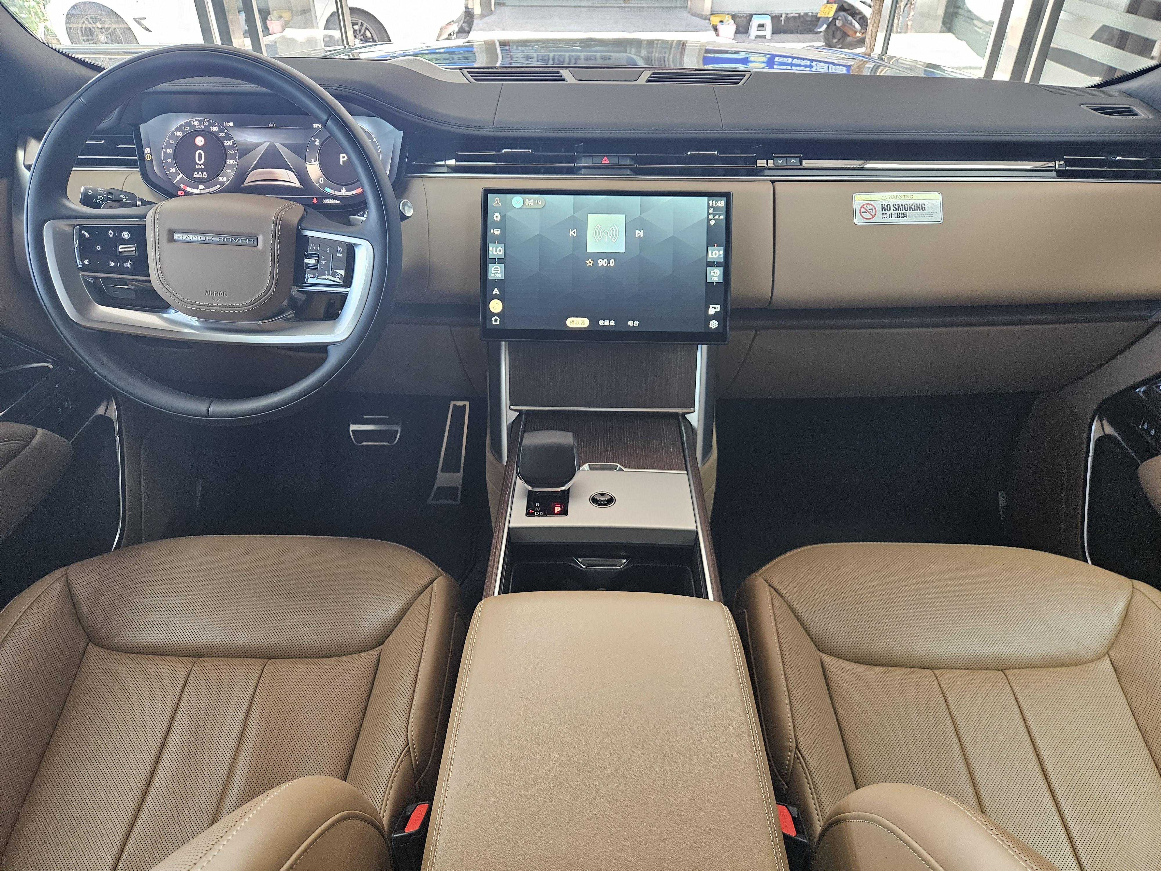 Land Rover Range Rover 2024 thumb 8