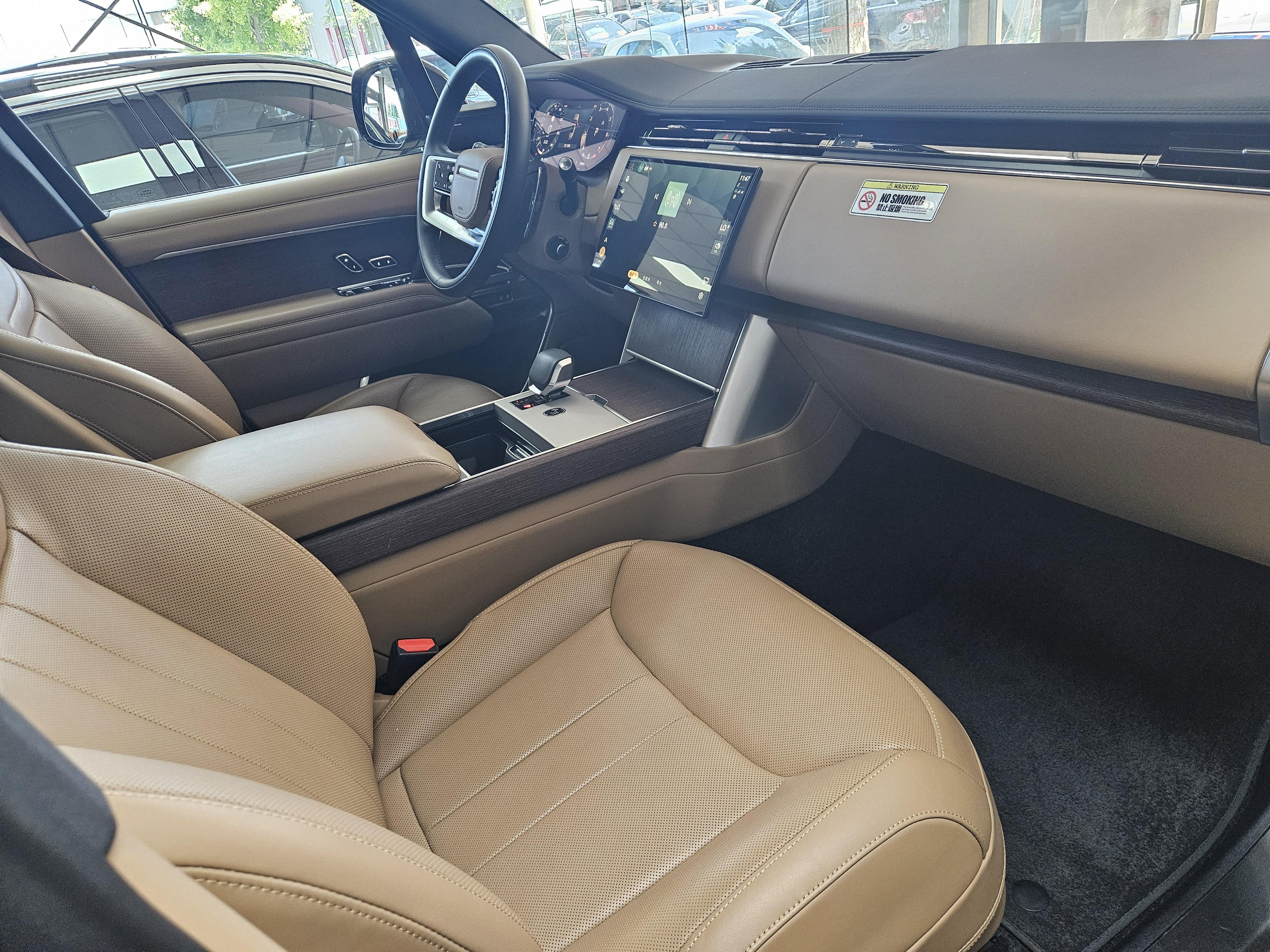 Land Rover Range Rover 2024 thumb 9