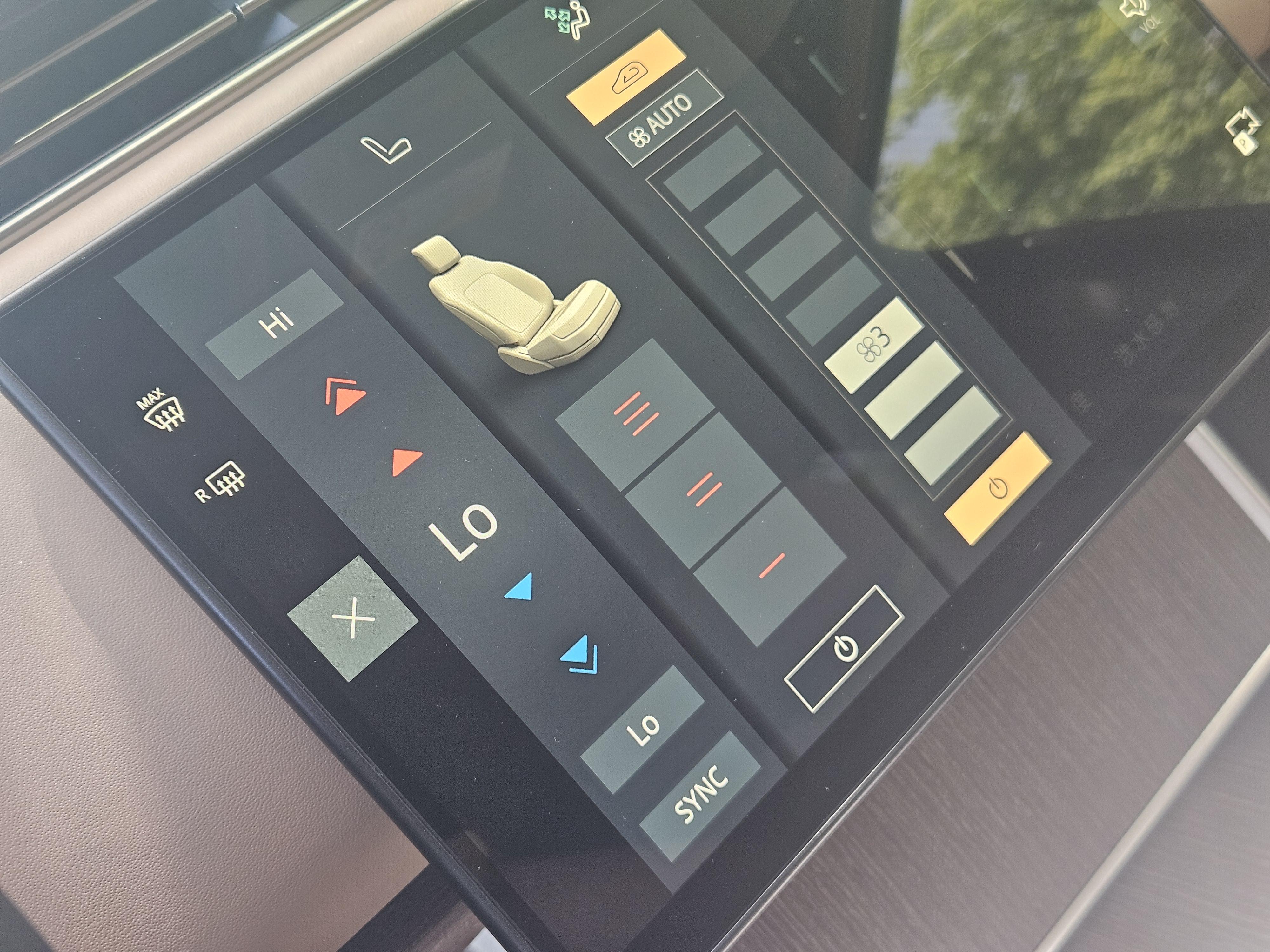 Land Rover Range Rover 2024 thumb 11