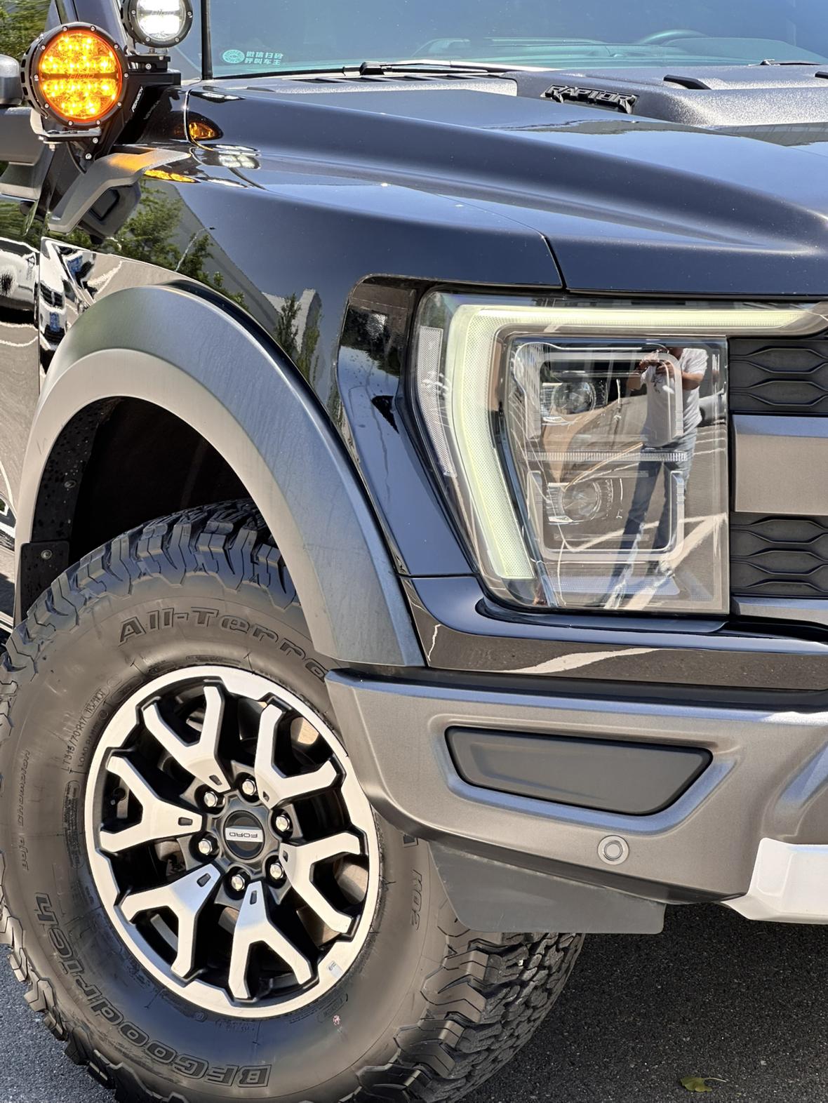 Ford F-150 2023 thumb 9