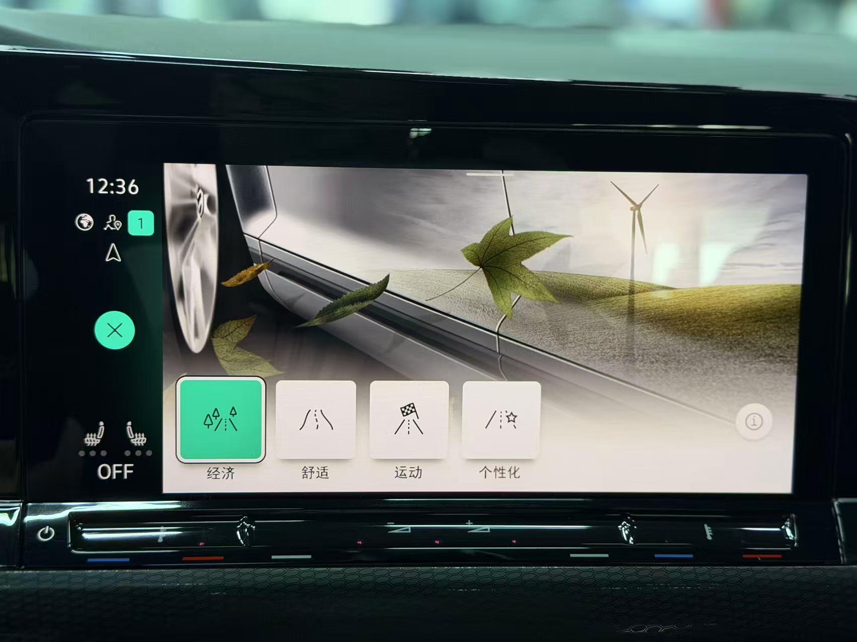 Volkswagen Golf GTI 2023 thumb 7