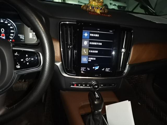 Volvo S90 2019 thumb 10