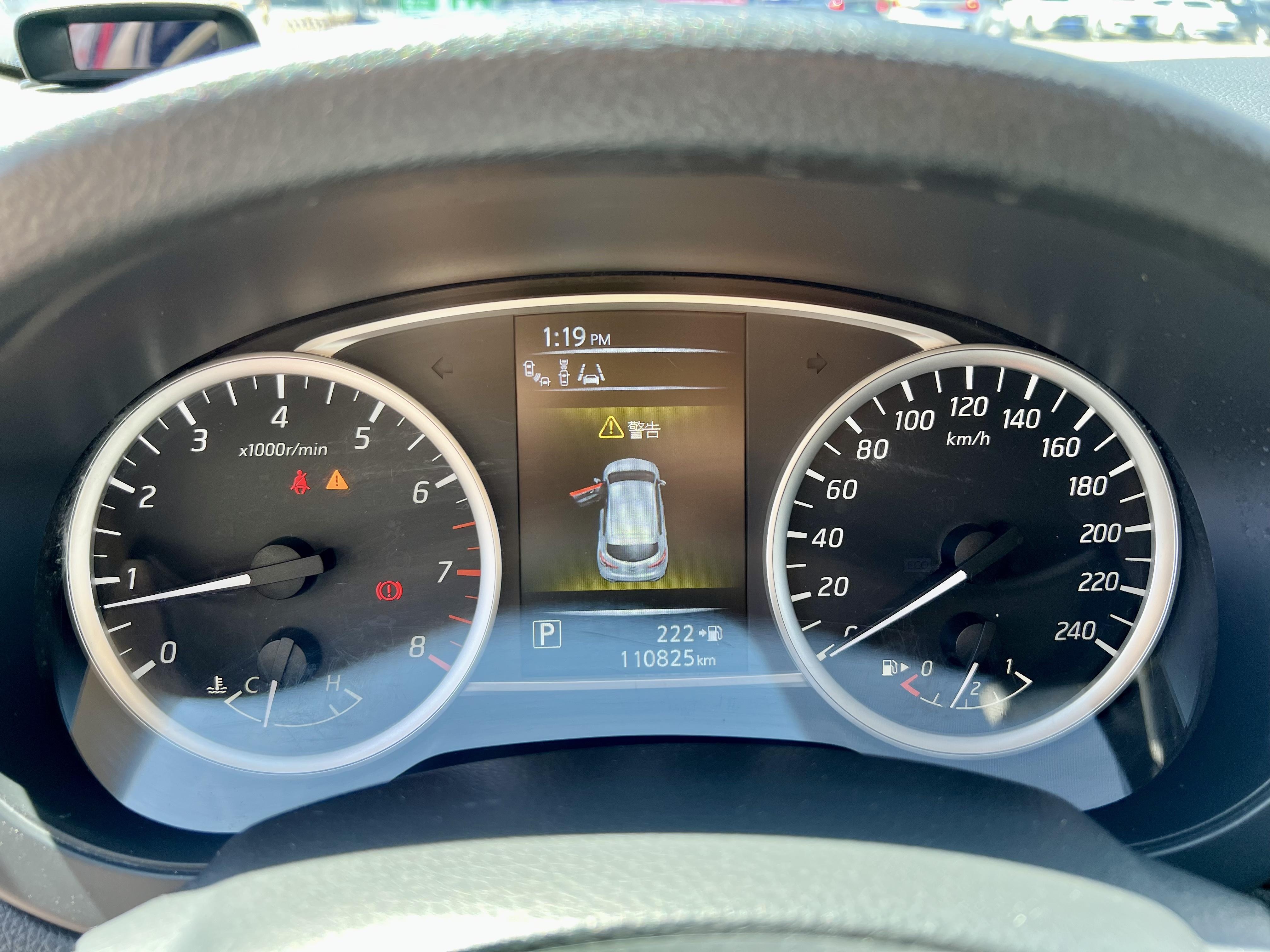Nissan Tiida 2019 thumb 4
