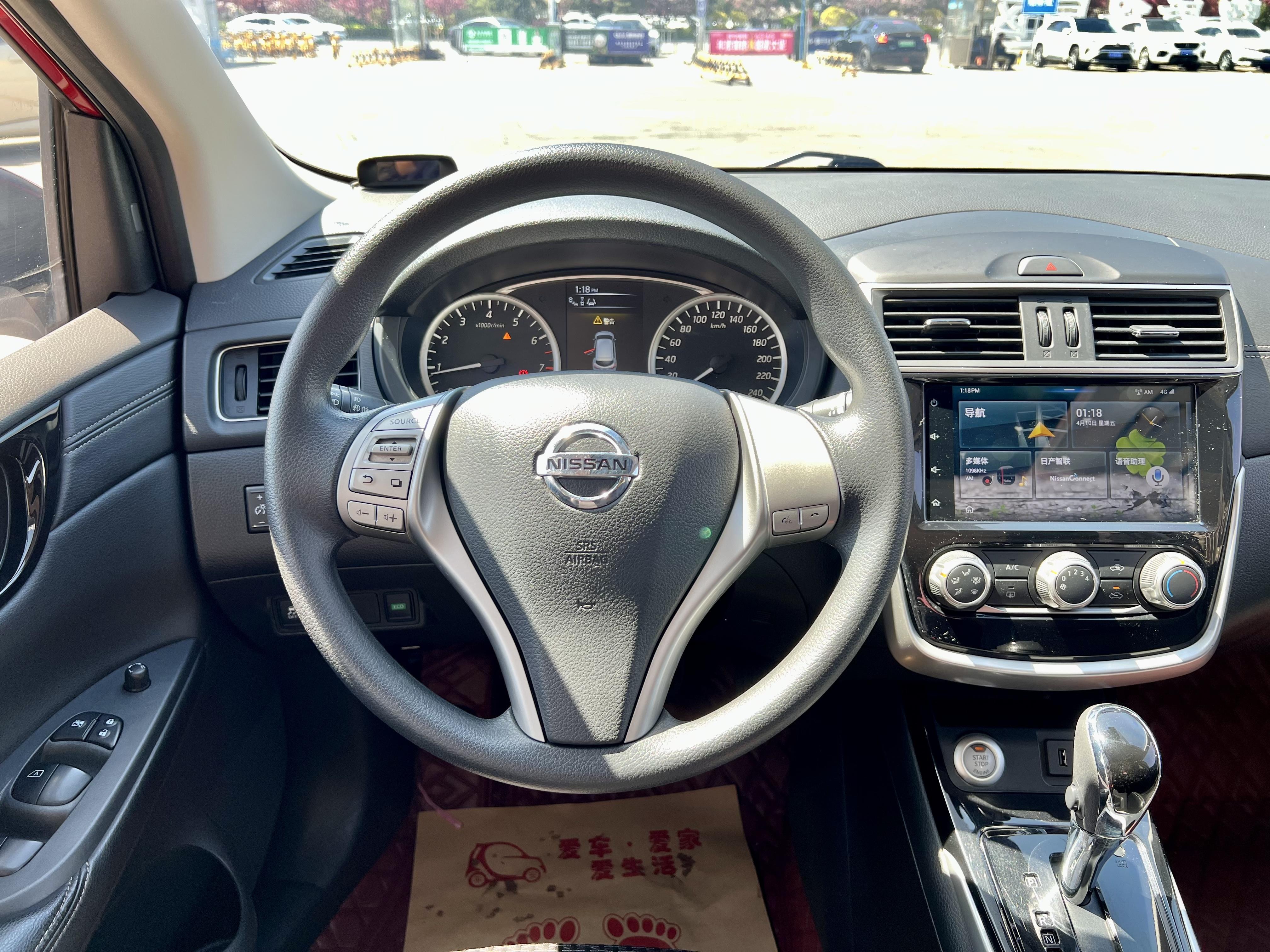Nissan Tiida 2019 thumb 5