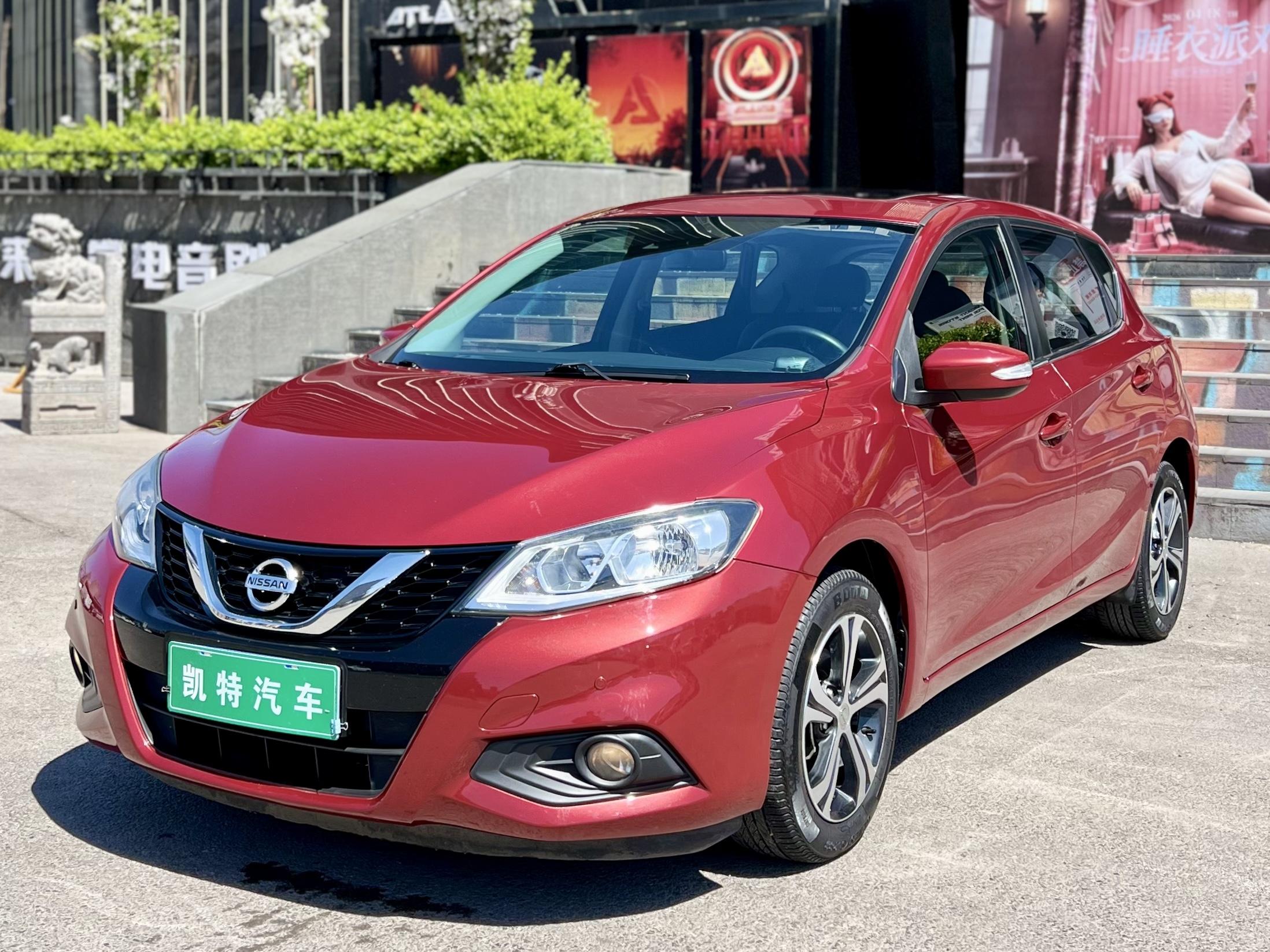 Nissan Tiida 2019 thumb 8