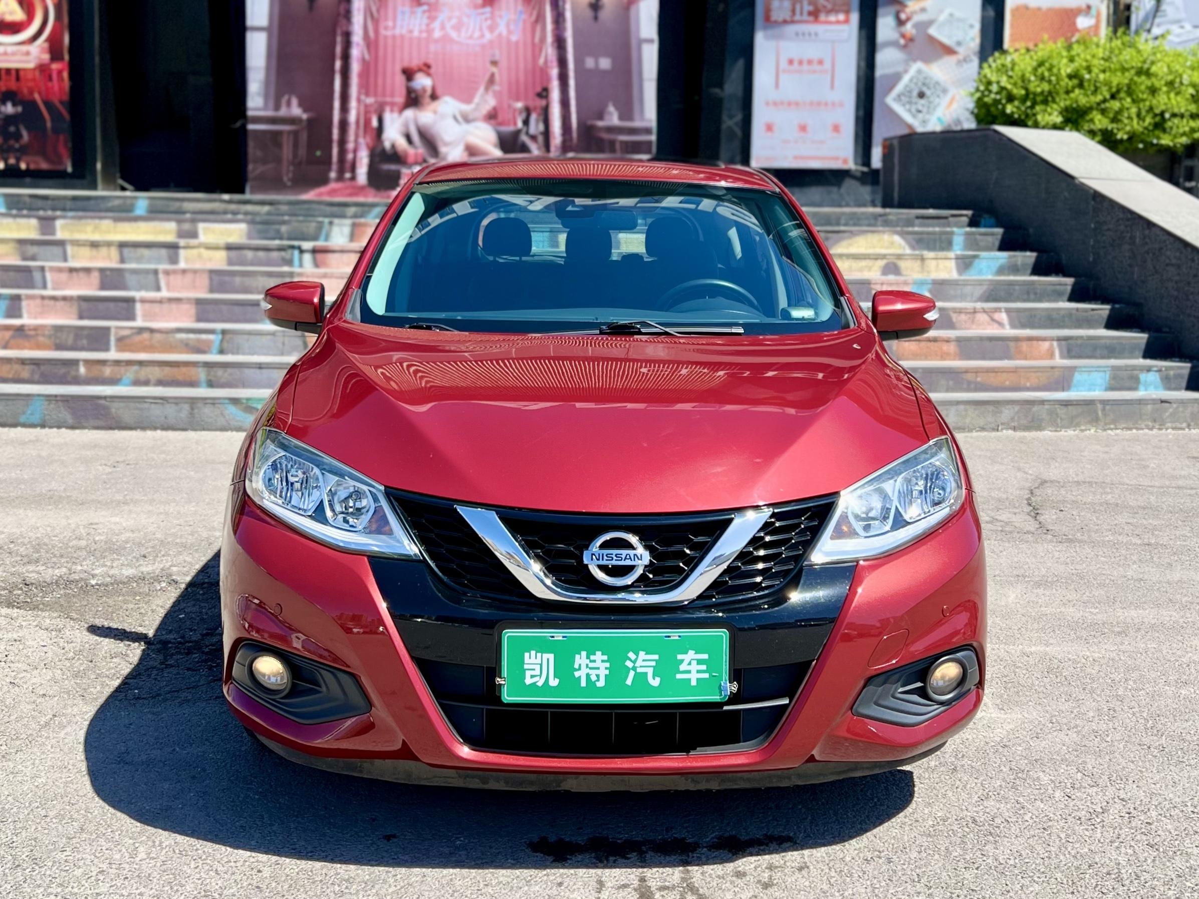 Nissan Tiida 2019 thumb 9