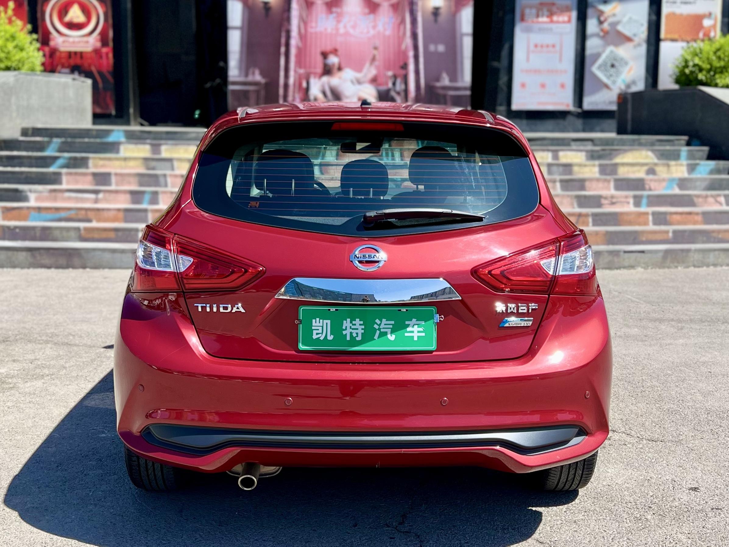 Nissan Tiida 2019 thumb 10