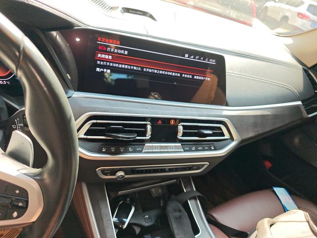 BMW X5 2020 thumb 10