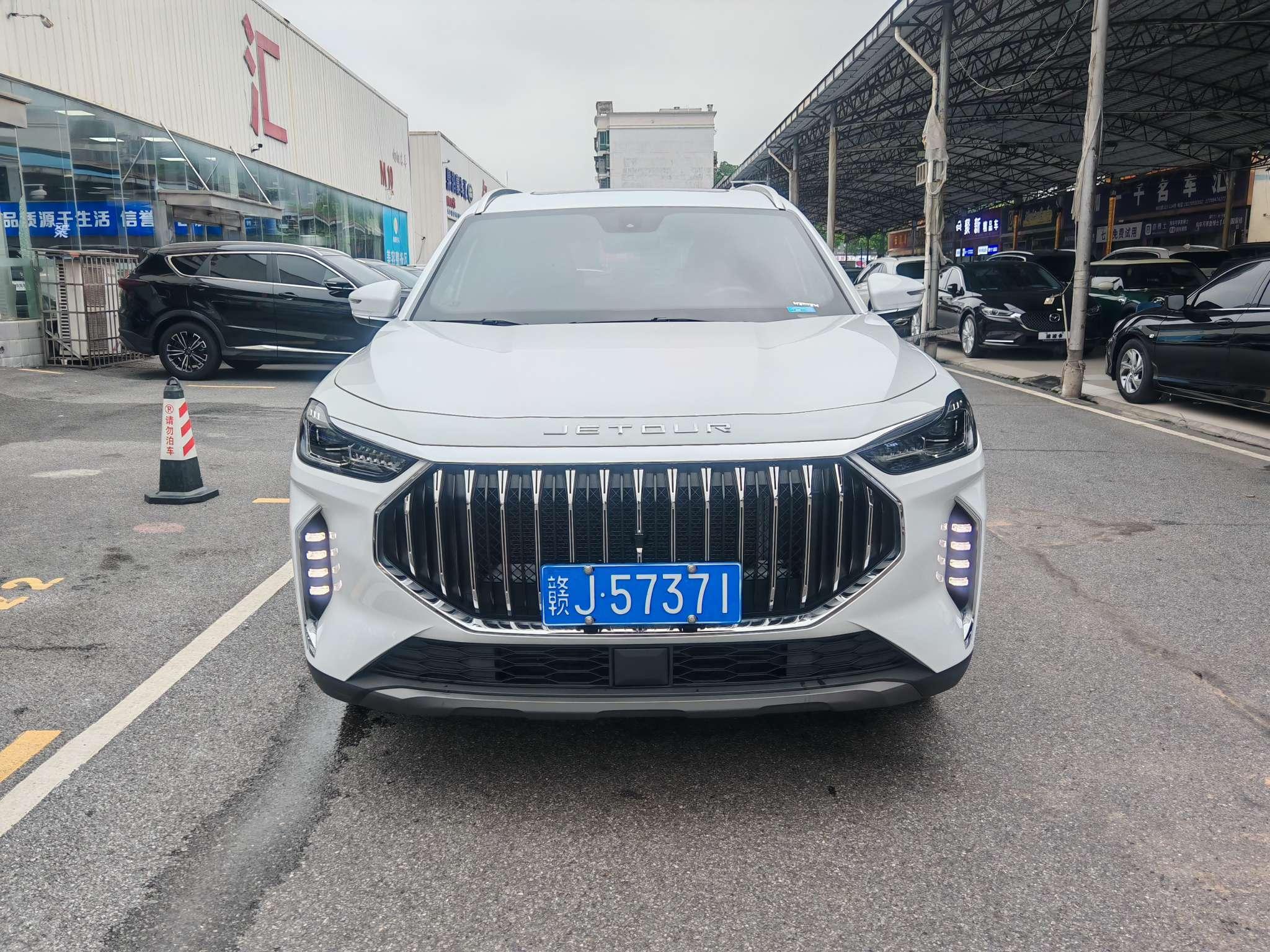 JETOUR X70 PLUS 2024 thumb 9