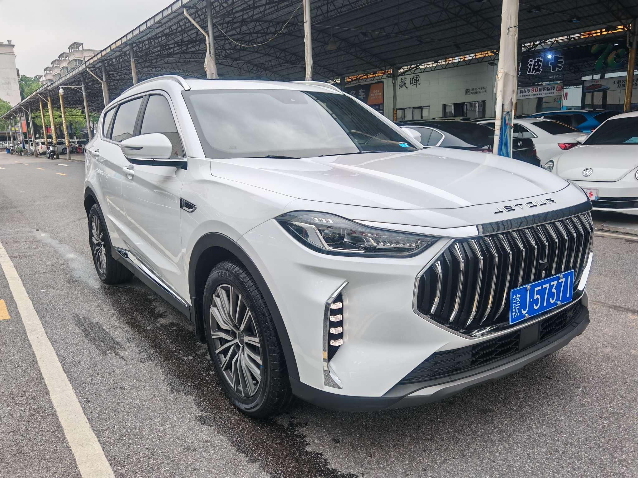 JETOUR X70 PLUS 2024 thumb 10
