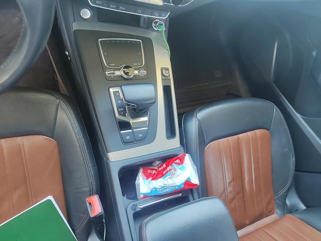 Audi Q5 2020 thumb 12