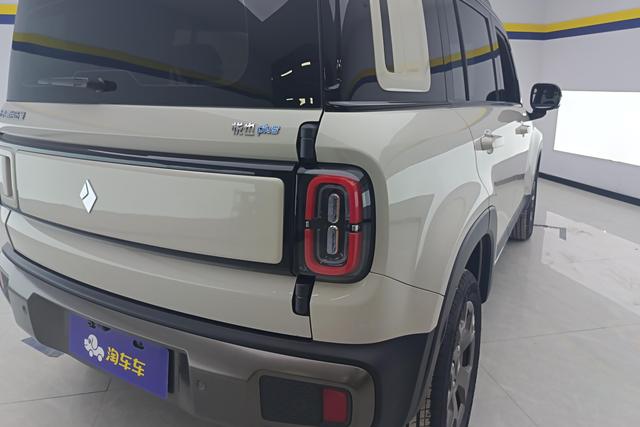 Baojun Plus 2026 thumb 5