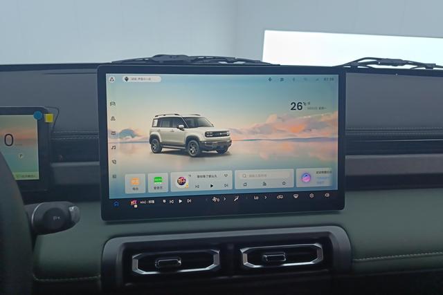 Baojun Plus 2026 thumb 9