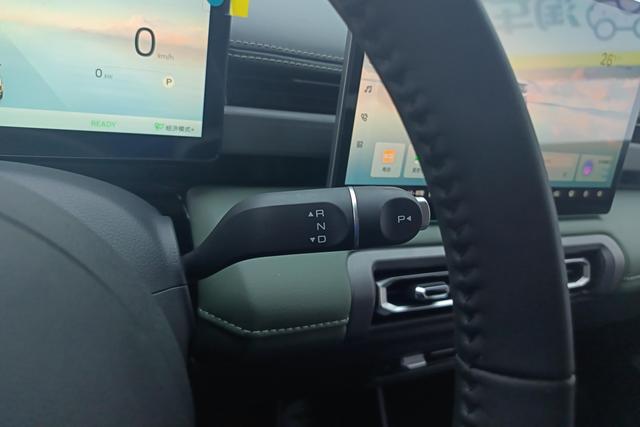 Baojun Plus 2026 thumb 12