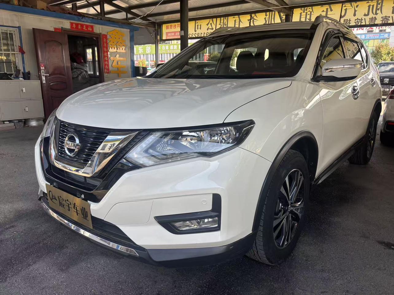 Nissan X-Trail 2017 thumb 8