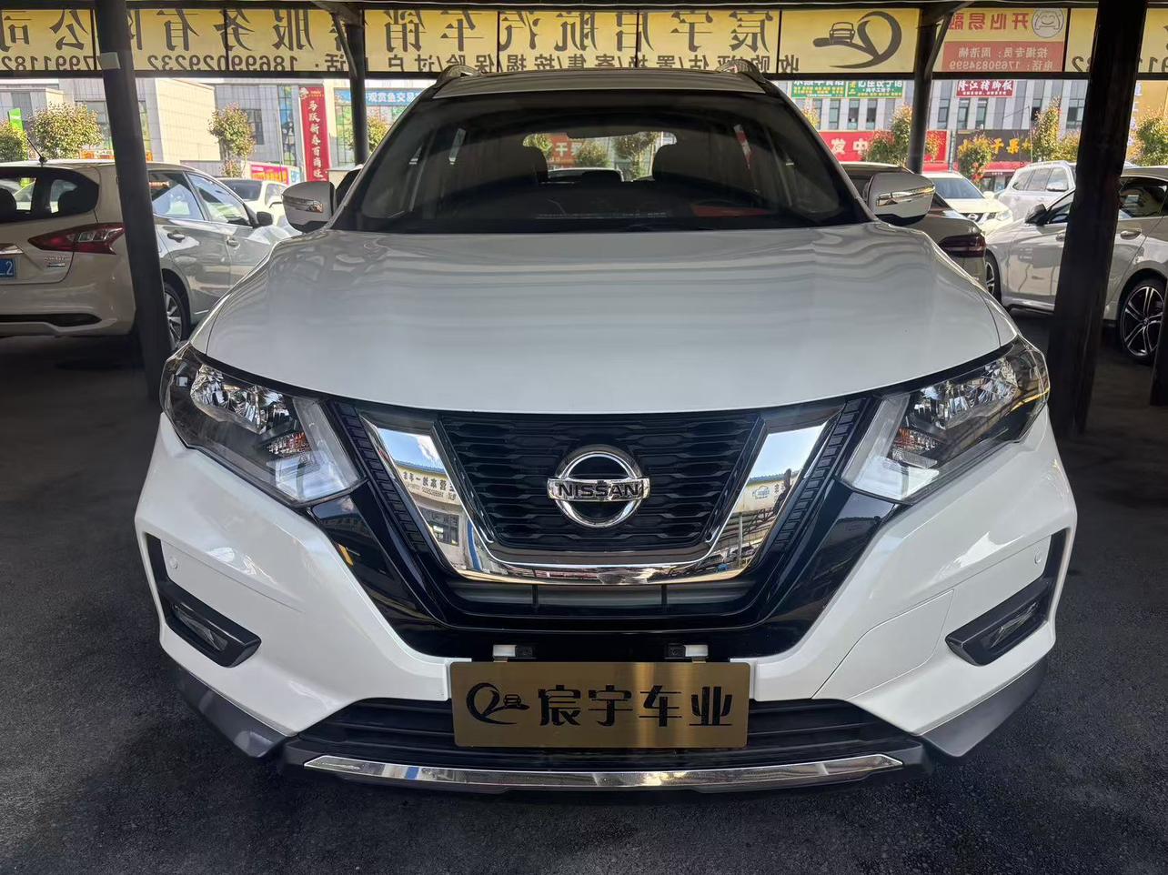 Nissan X-Trail 2017 thumb 9