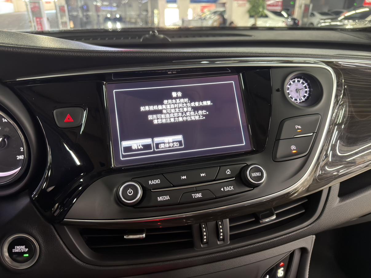 Buick Envision 2018 thumb 5