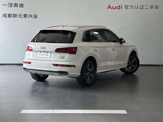Audi Q5 2020 thumb 2