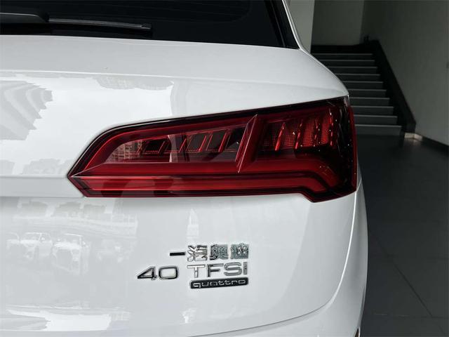 Audi Q5 2020 thumb 5
