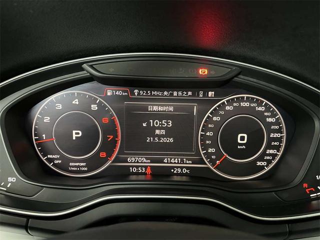 Audi Q5 2020 thumb 8