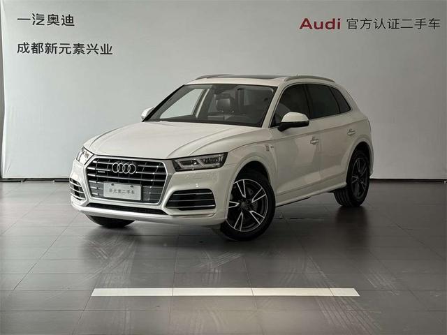 Audi Q5 2020 thumb 12