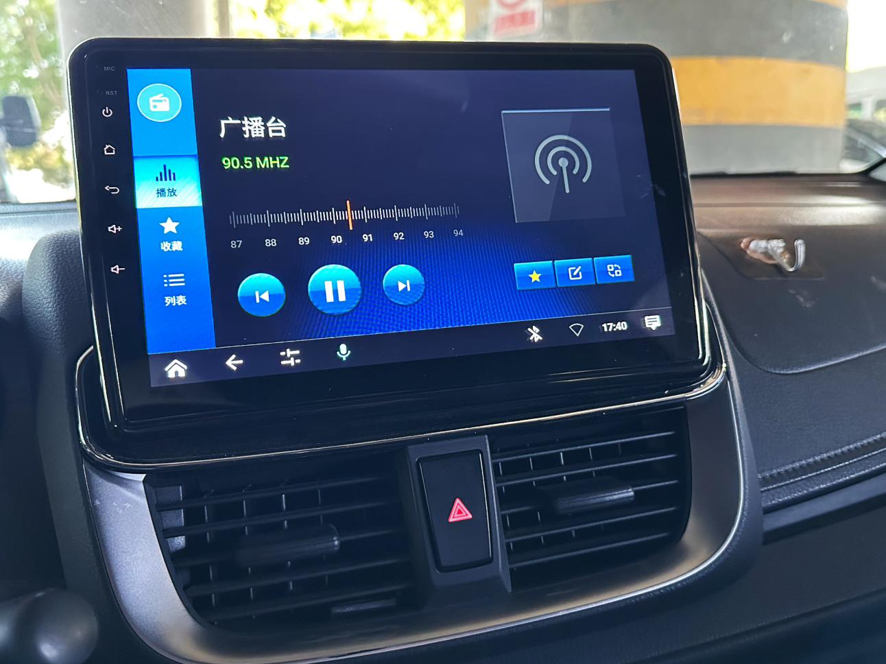 Toyota Yaris 2020 thumb 6