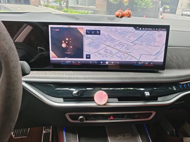 BMW X5 2023 thumb 10