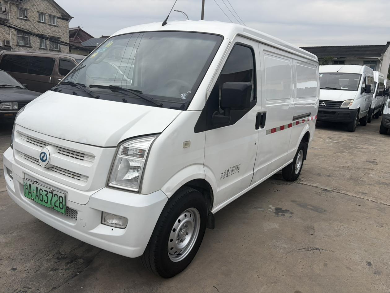 Ruichi EC35 2021 thumb 9