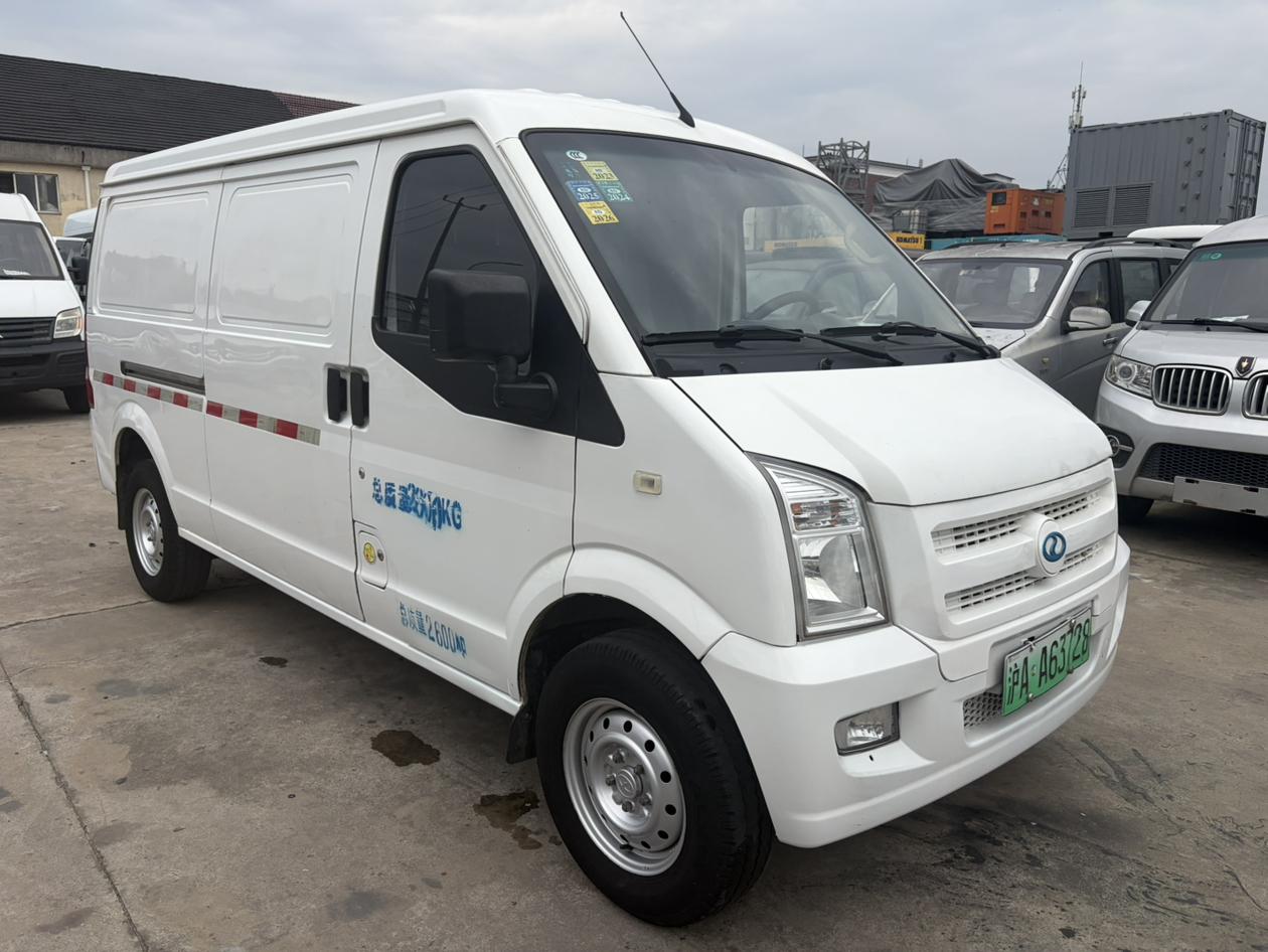 Ruichi EC35 2021 thumb 11